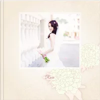 Starbook 30x30 cm - Rosa