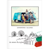 Starbook A4 Hochformat - Sommerferien - Bulgarien