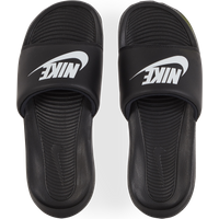 Promotion Courir 29% de réduction sur les Victori One Noir et Blanc