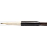 Akashiya : Thin Natural Calligraphy Brush : Shinnyosui : Size 3 (PL122)
