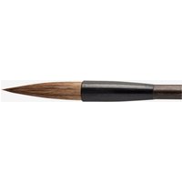 Akashiya : Thin Natural Calligraphy Brush : Sansuijo : Size 3 (PL123)