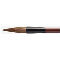 Akashiya : Thin Natural Calligraphy Brush : Shisho : Size 2 (PL153)
