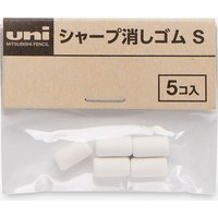 Uni : Erasers Refill : For GUM5450T : Pack of 5