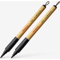 Kuretake : Bimoji Fude Pen