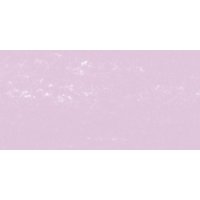 Sennelier : Soft Pastel : Purple Blue 285