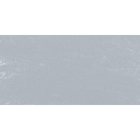 Sennelier : Soft Pastel : Grey 519