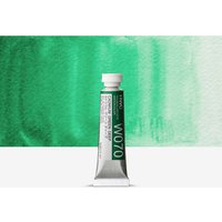 Holbein : Artists' : Watercolour Paint : 5ml : Cadmium Green Deep