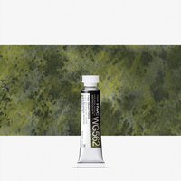 Holbein : Artists' : Granulating Watercolour Paint : 5ml : Hazy Moon Yellow