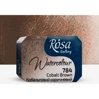 Rosa Gallery : Watercolour Paint : Full Pan : Cobalt Brown