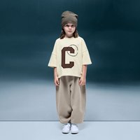 Beanie - Earth Brown