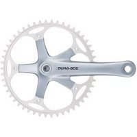 Cyclestore Shimano 7710 Dura-ace Track Crankset Without Chainring 170mm | Save up to 12% with Loyalty Scheme & FREE 48hr tracked postage over £20.