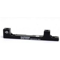 Cyclestore Shimano Sm-maf203pp Adapter For Post Type Caliper 203mm Post Type Fork Mount | Save up to 12% with Loyalty Scheme & FREE 48hr tracked postage over £20.
