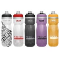 Cyclestore Camelbak Podium Chill Insulated Bottle 21oz 600ml 21oz/600ml - Black | Save up to 12% with Loyalty Scheme & FREE 48hr tracked postage over £20.