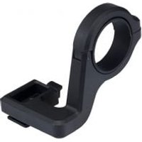 Cyclestore Giant Equipment Giant Recon Light Under-stem Mount | Save up to 12% with Loyalty Scheme & FREE 48hr tracked postage over £20.