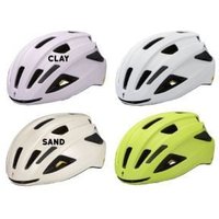Cyclestore Specialized Equipment Specialized Align 2 Mips Helmet X-Large - Satin White | Save up to 12% with Loyalty Scheme & FREE 48hr tracked postage over £20.