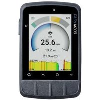 Cyclestore Giant Equipment Giant Dash M200 Computer | Save up to 12% with Loyalty Scheme & FREE 48hr tracked postage over £20.