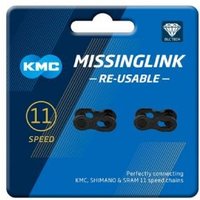 Cyclestore KMC Kmc Dlc Missinglink Black 11 Speed Joining Links | Save up to 12% with Loyalty Scheme & FREE 48hr tracked postage over £20.