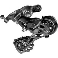Cyclestore Campagnolo Chrous 12x Rear Derailleur | Save up to 12% with Loyalty Scheme & FREE 48hr tracked postage over £20.