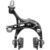Cyclestore Campagnolo Chrous Dual Pivot Brakes | Save up to 12% with Loyalty Scheme & FREE 48hr tracked postage over £20.