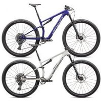 Cyclestore Specialized Epic 8 Comp Carbon 29er Mountain Bike 2024 X-Small - Gloss Dune/White Smoke | Save up to 12% with Loyalty Scheme & FREE 48hr tracked postage over £20.