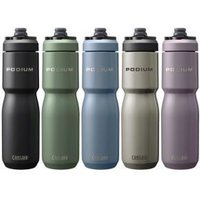 Cyclestore Camelbak Podium Steel Insulated Water Bottle 650ml/22oz 650ml/22oz - Stone | Save up to 12% with Loyalty Scheme & FREE 48hr tracked postage over £20.