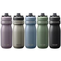 Cyclestore Camelbak Podium Steel Insulated Water Bottle 500ml/18oz 530ml/18oz - Pacific | Save up to 12% with Loyalty Scheme & FREE 48hr tracked postage over £20.