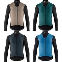 Image of Assos Mille Gt Hashoogi Winter Jacket S11 2025 X-Large - Foundation Green