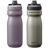 Cyclestore Camelbak Podium Steel Insulated Water Bottle 500ml/18oz 500ml/18oz - Stainless | Save up to 12% with Loyalty Scheme & FREE 48hr tracked postage over £20.