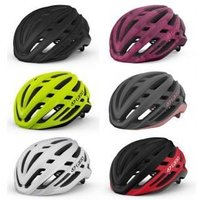 Cyclestore Giro. Giro Agilis Mips Road Helmet 2025 Small - Dust Rose | Save up to 12% with Loyalty Scheme & FREE 48hr tracked postage over £20.