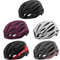 Cyclestore Giro. Giro Syntax Mips Road Helmet 2025 Small - Matte White/Silver | Save up to 12% with Loyalty Scheme & FREE 48hr tracked postage over £20.