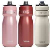 Image of Camelbak Podium Steel Insulated Water Bottle 500ml/18oz 500ml/18oz - Sierra Red