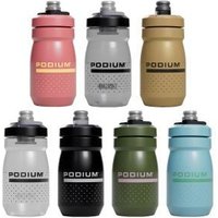 Cyclestore Camelbak Podium Bottle 15oz 450ml 15oz/450ml - Coral Sunset | Save up to 12% with Loyalty Scheme & FREE 48hr tracked postage over £20.