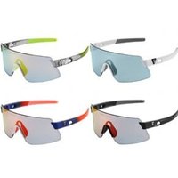 Cyclestore Giant Equipment Giant Helio Fotovis Lens Sunglasses Black/Grey Frame | Save up to 12% with Loyalty Scheme & FREE 48hr tracked postage over £20.