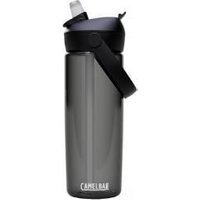 Cyclestore Camelbak CamelBak Thrive Flip Straw 600ml Thrive Flip Straw 20oz - Charcoal | Save up to 12% with Loyalty Scheme & FREE 48hr tracked postage over £20.