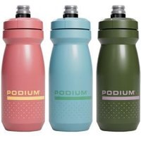 Cyclestore Camelbak Podium Bottle 620ml/21oz 620ml/21oz - Coral Sunset | Save up to 12% with Loyalty Scheme & FREE 48hr tracked postage over £20.