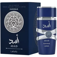 Lattafa Asad Zanzibar Eau de Parfum: Fresco, Speziato, Vaniglia e Cocco 100 ml