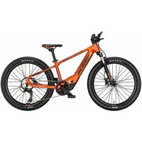 ktm-macina-mini-me-sx-24-24-zoll-400wh-8k-diamant-burnt-orange-dark-orange-orange