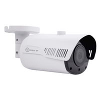 ESP White 2.8-12mm Lens 5MP IP Bullet Camera
