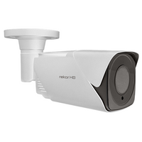 ESP White 5~50mm Lens Full HD Camera