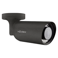 ESP Grey 2.8-12mm Lens 4MP HD Bullet Camera