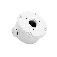 ESP HDview IP & Rekor IP CCTV 24/7 Bullet Deep Base - White