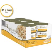 Applaws Natural Chicken Breast Wet Cat Food Tin, 24 x 156g