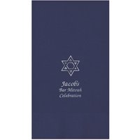 Religious Guest Towel - Foil-Pressed
