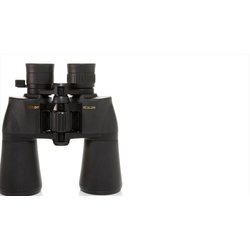 Nikon Aculon A211 10-22X50