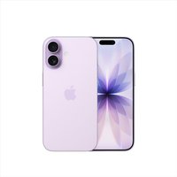 Apple - iPhone 17 256gb-lavanda
