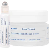 Kit Korres Greek Yoghurt Creme Eye Sérum (2 Produtos)