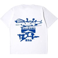 Edwin Mens Mount Fuji Dusk T-Shirt - White - 2XL