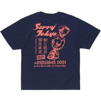 Edwin Mens Sorry Tokyo T-Shirt - Maritime Blue - M