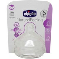 Chicco Tetina Step Up Flujo Papilla 2 unidades