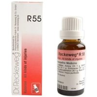 Imo r55 gocce 22ml